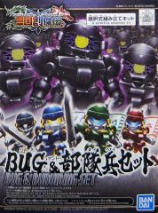 Item thumbnail for item f51d00b9-3566-438e-8492-1bb7e77f71b5