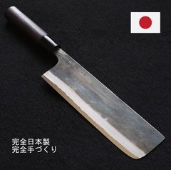 Item thumbnail for item 46f92df7-9713-45a3-b144-b9c4246e23ec