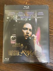 Item thumbnail for item 8389f234-af08-4f97-b1db-1a611b45b20a