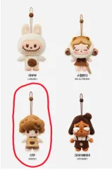 POP MART POP BEAN コーヒー工場シリーズ ぬいぐるみキーホルダー (DIMOO)