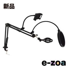 Item thumbnail for item cddd0a56-42d3-44a3-af8f-0ee854034c89