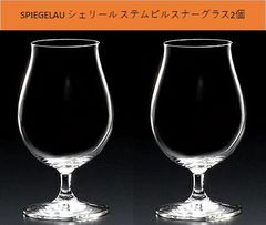 Item thumbnail for item 848f7b9f-8166-4524-91e9-0709853d4742