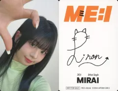 2026年最新】ME:I サインの人気アイテム - メルカリ