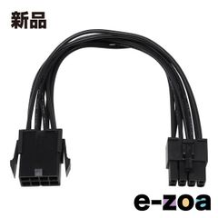 Item thumbnail for item d193c70c-c78c-4703-b43c-757e840b5906