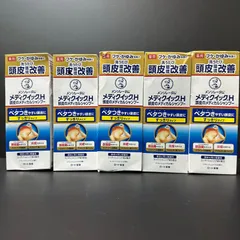 【A-2】メンソレータム　メディクイック 頭皮のメディカルシャンプー リフレッシュシトラスの香り　200ml 5本セット