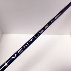 Item thumbnail for item ce6d3e7b-7813-4cbe-b89d-65ea7420b4ba