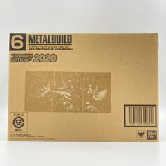 METALBUILD トランザムライザー FullParticle メタルビルド - メルカリ