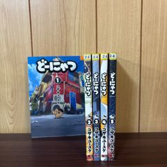 Item thumbnail for item a68c6f35-2c81-4615-9f81-6ca86865b279