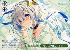 2026年最新】ヴァイス 今日だけはこのままの人気アイテム - メルカリ
