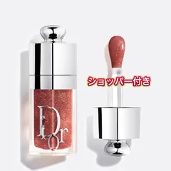 【全国送料無料】ディオール アディクト リップ グロウ オイル088 モカ (限定色)
