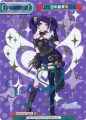 2026年最新】菅沼千紗 サインの人気アイテム - メルカリ