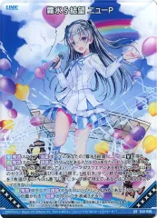 2026年最新】ゼクス ニューの人気アイテム - メルカリ