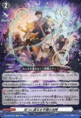 2026年最新】カードファイト！！ ヴァンガード ぶっちぎりスタート