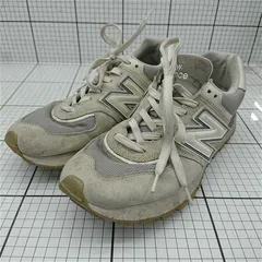 ◇ Θ ニューバランス New Balance U574LGVB グレー系 スニーカー メンズ 27.5cm E  【1512020025035】