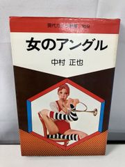 Item thumbnail for item a204de03-9e02-4bb1-99ea-8c6915b88329