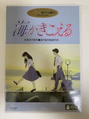 Item thumbnail for item 7f1b24e3-86e4-4115-8161-f89ac29a29d8