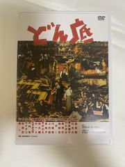 Item thumbnail for item aead36bd-87d8-4f04-84ac-32df0059bc58