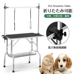 未使用品】Famree Pet F3 Pro ペットグルーミングセット - メルカリ