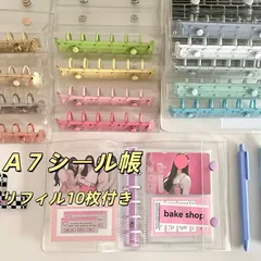 A7シール帳　リフィル10枚付き 透明バインダー 推し活 プレゼント