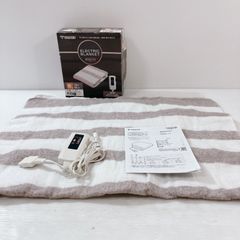 Item thumbnail for item 0203a9a1-775b-4075-a29e-164da333231f