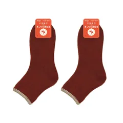 【売切注意】 レディース [アツギ] リラカワ 裏起毛 ルームソックス(ショートクルー丈) 総パイル素材でふわふわな履き心地 ＜2足組＞ RRA5032ルームソックス