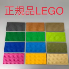 正規品 中古 LEGO レゴ   裏も使えるベースプレート　基礎板　8×16　12枚　大量まとめ売り　カラフル NP-678 ※ライトブルー　ベージュ・タン　グリーン　グレー　ピンク　オレンジ　ブラウン　ライム　他 361