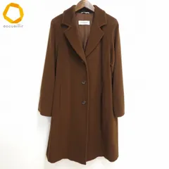 2026年最新】マリナリナルディ コートの人気アイテム - メルカリ