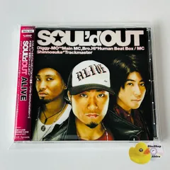 SOUL'd OUT ATTITUDEライブTシャツ タオル まとめ売り D-Lite タオル ライブツアーTシャツセット - メルカリ