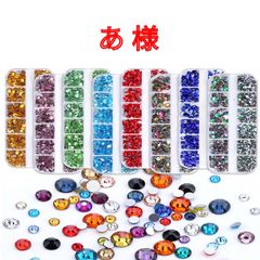 Item thumbnail for item 53b4f4e6-943d-499b-8b5f-72c04c3da50c