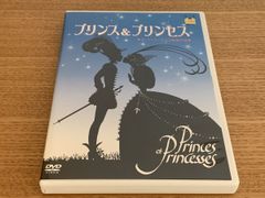 Item thumbnail for item 39c673c4-6e15-44d9-bb3d-5afe5d2fe207