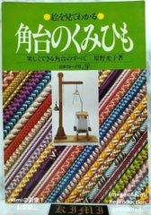 ✨️和物 名盤 9枚 はっぴいえんど 細野晴臣 吉田美奈子 鈴木茂 荒井