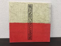 Item thumbnail for item 0d2091df-ef47-4377-930e-5f8c51b23ab9