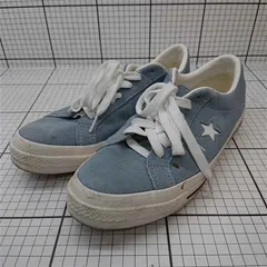 ◇ Θ コンバース Converse ワンスター スエード スニーカー 水色 メンズ 26.5cm E  【1512020029279】