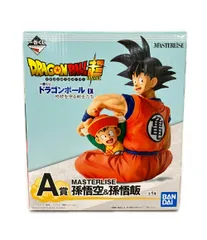 バンダイ 一番くじ ドラゴンボール超  ドラゴンボール EX 地球を守る戦士たち A賞 孫悟空&孫悟飯 MASTERLISE フィギュア BANDAI