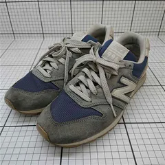 ◇ Θ ニューバランス New Balance CM996RT2 グレー系 ネイビー系 スニーカー 25.5cm メンズ E  【1512020029194】