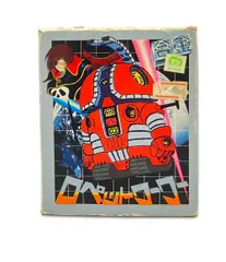 2026年最新】タカトク キャプテンハーロックの人気アイテム - メルカリ 2026年最新】タカトク キャプテンハーロックの人気アイテム - メルカリ