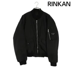 2026年最新】prada ma-1の人気アイテム - メルカリ