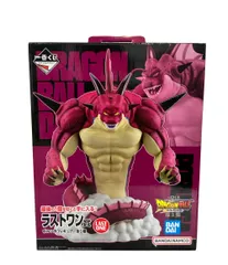 2026年最新】ポルンガ ラストワンの人気アイテム - メルカリ