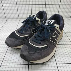 ◇ Θ ニューバランス New Balance 574LGBN ネイビー系 スニーカー メンズ 25.5cm E  【1512020029545】