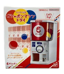 バンダイ バンダイ公式 ガシャポンマシントライ