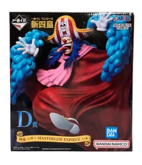 2026年最新】one piece 一番くじ masterliseの人気アイテム - メルカリ