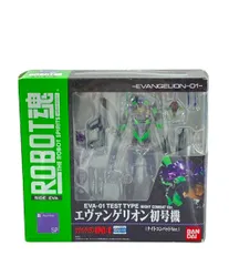 2026年最新】robot魂 エヴァンゲリオン初号機（ナイトコンバットver