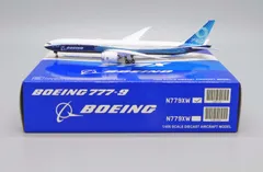 2026年最新】boeing 777xの人気アイテム - メルカリ