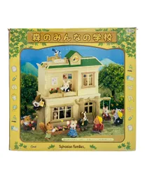 エポック社 シルバニアファミリー 森のみんなの学校