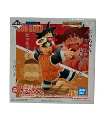 美品  バンダイ 一番くじ ドラゴンボール DRAGON HISTORY II ラストワン賞 孫悟空＆孫悟飯じいちゃん Revible Moment フィギュア BANDAI