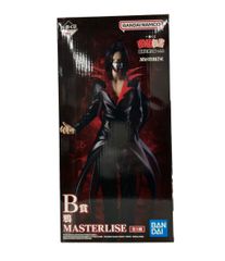 미품 반다이 이치 반 쿠지 암흑 무술회편 vol.2 B상 코우 MASTERLISE 피규어 유유 백서