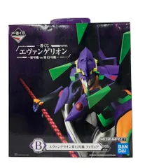 訳あり バンダイ 一番くじ エヴァンゲリオン～初号機 vs 第13号機～ Ｂ賞 エヴァンゲリオン 第13号機 フィギュア