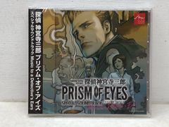 Item thumbnail for item 47ca3208-8beb-4bb6-af8e-6ada932dc2a8