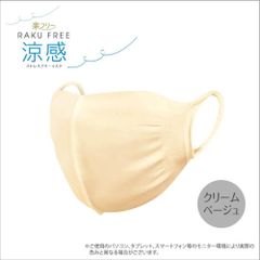 Item thumbnail for item a3a012c5-828a-4af1-959f-7c15f4807555