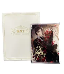 にじさんじ 誕生日グッズ 2024 加賀美ハヤト アクリルパネル 他